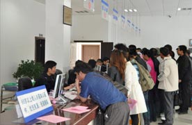 How to apply for Tibet Permit