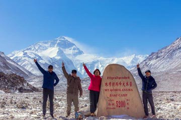 Everest Base Camp for Tourists