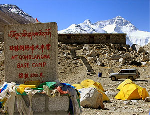 Nepal to Tibet overland tour via Everest Base Camp
